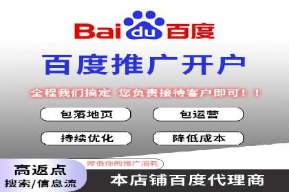 SEM案例：如何提高点击率
