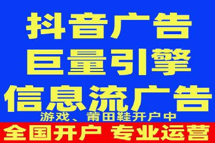 谷歌SEM广告投放技巧：教育机构的招生突破口